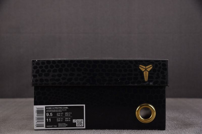 Nike Zoom Kobe 4 Protro